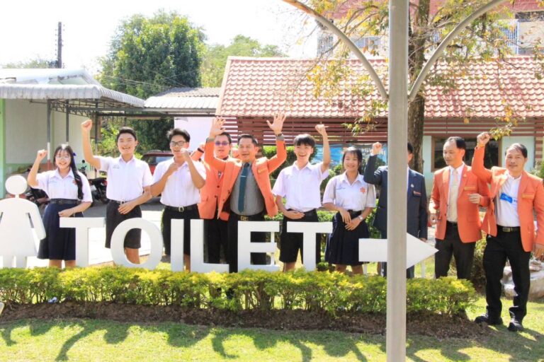 ประชุมผู้อำนวยการ สำนักงานเขตพื้นที่การศึกษา ทั่วประเทศ ผ่านระบบ Video Conference ครั้งที่ 2/2568