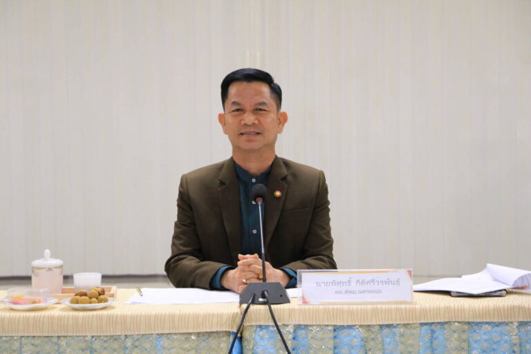 การประชุมคณะกรรมการกลั่นกรอง การย้ายพนักงานราชการ ประจำปี พ.ศ. 2568