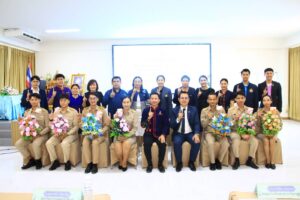 สพม.นครพนม ต้อนรับอบอุ่น ปฐมนิเทศ รองผู้บริหารสถานศึกษา ศึกษานิเทศก์ ข้าราชการครูและบุคลากรทางการศึกษา มุ่งเน้นระเบียบวินัยและจิตวิญญาณความเป็นครู